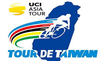 19ª Tour de Taiwan 2024