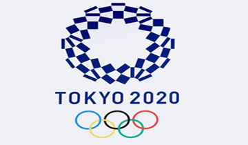 Juegos Olimpicos Tokio Contrareloj 2021