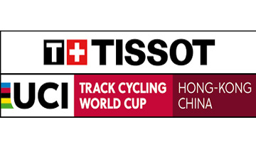 Copa del Mundo de Pista Hong Kong 2019